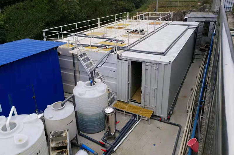 垃圾滲濾液運(yùn)營管理設(shè)備