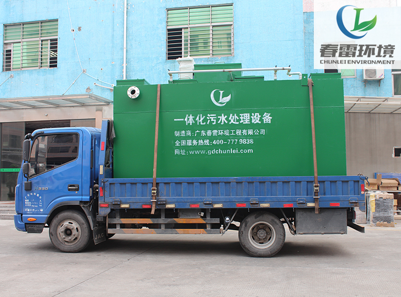 垃圾滲濾液處理設(shè)備找春雷環(huán)境，廠家直銷