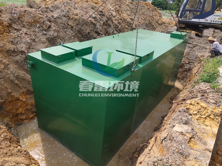 生活垃圾滲濾液處理設(shè)備