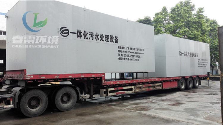 垃圾滲濾液處理廠家淺談垃圾滲濾處理設(shè)備調(diào)試前需要準(zhǔn)備什么？