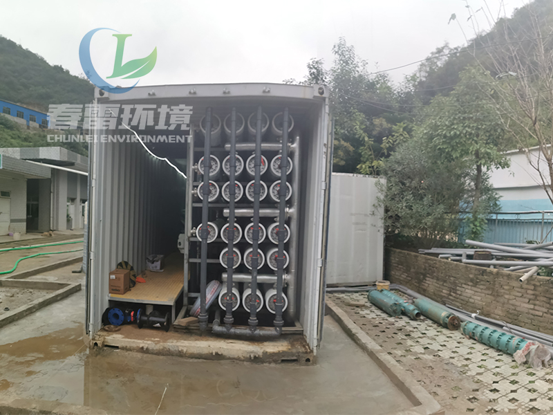 垃圾滲透液運(yùn)營服務(wù)