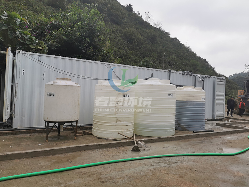 市政垃圾滲濾液運(yùn)營管理服務(wù)